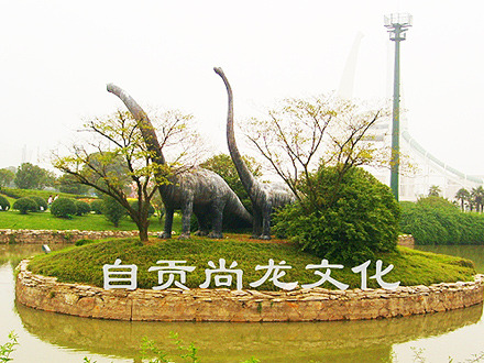 常州恐龍園